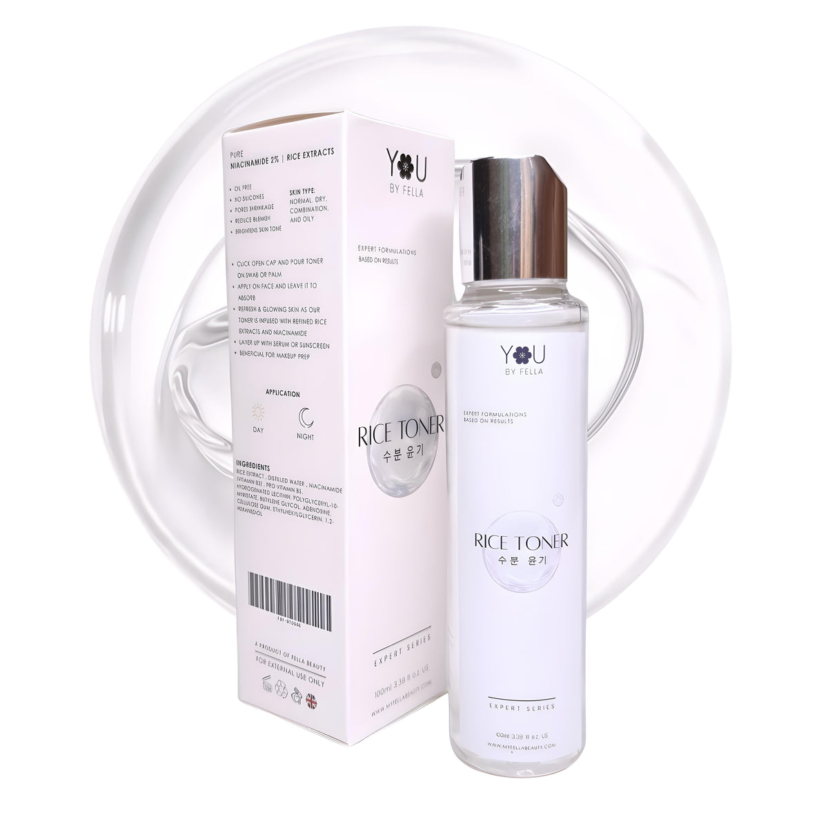 Rice Toner Glass Skin - Rice water, Niacinamide in Pakistan – FELLA BEAUTY™